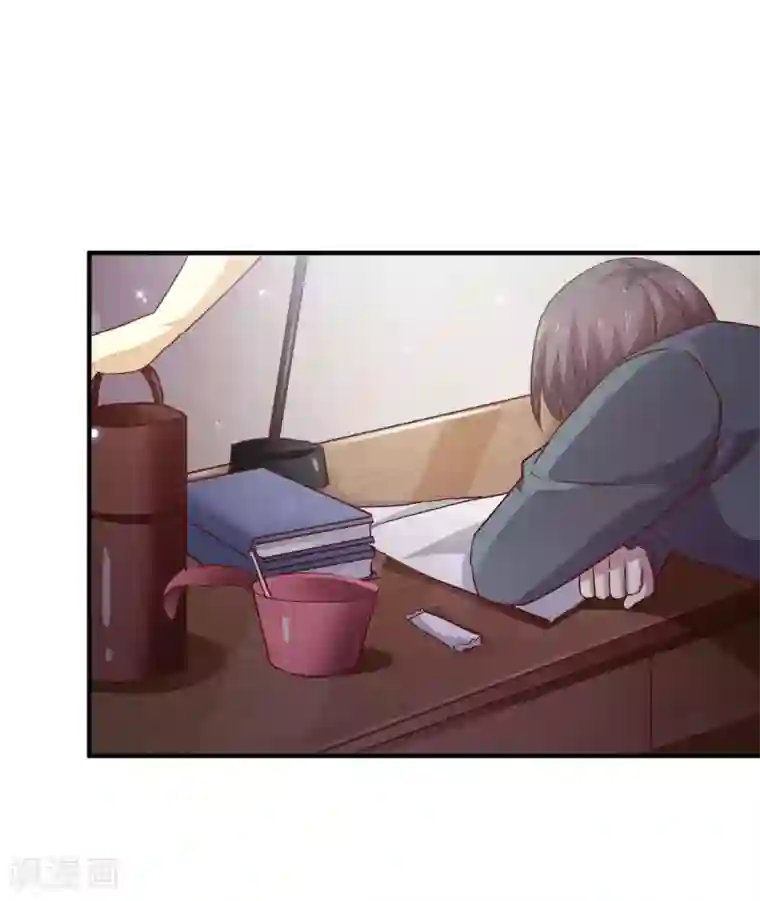 时间都知道第55话