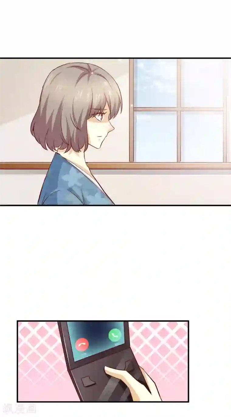 时间都知道第55话