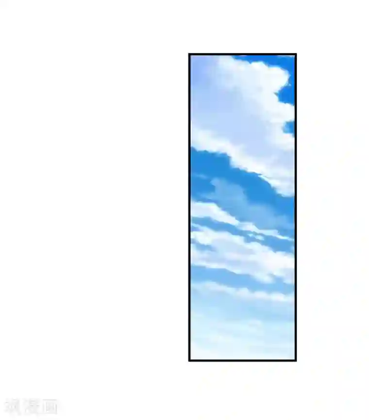 时间都知道第56话