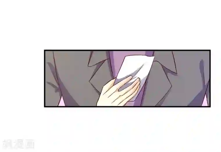 时间都知道第56话