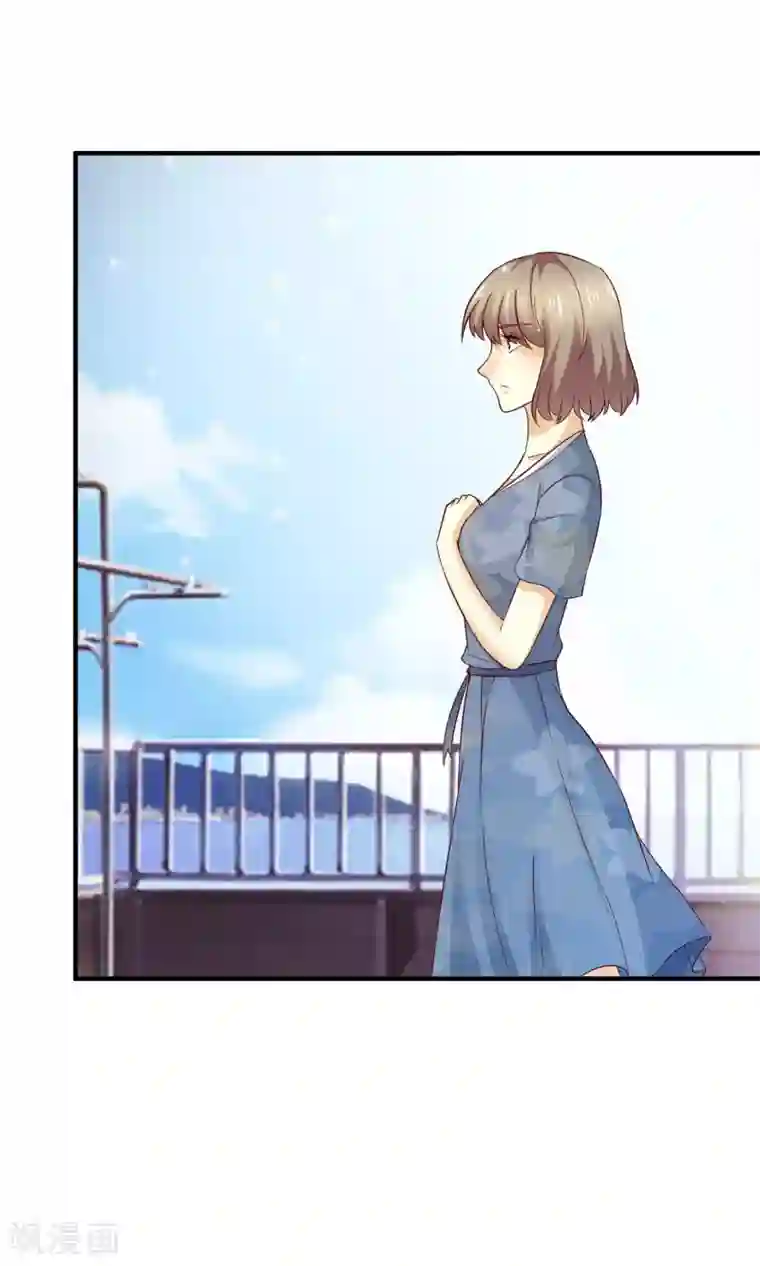 时间都知道第57话