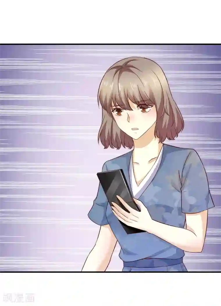 时间都知道第57话