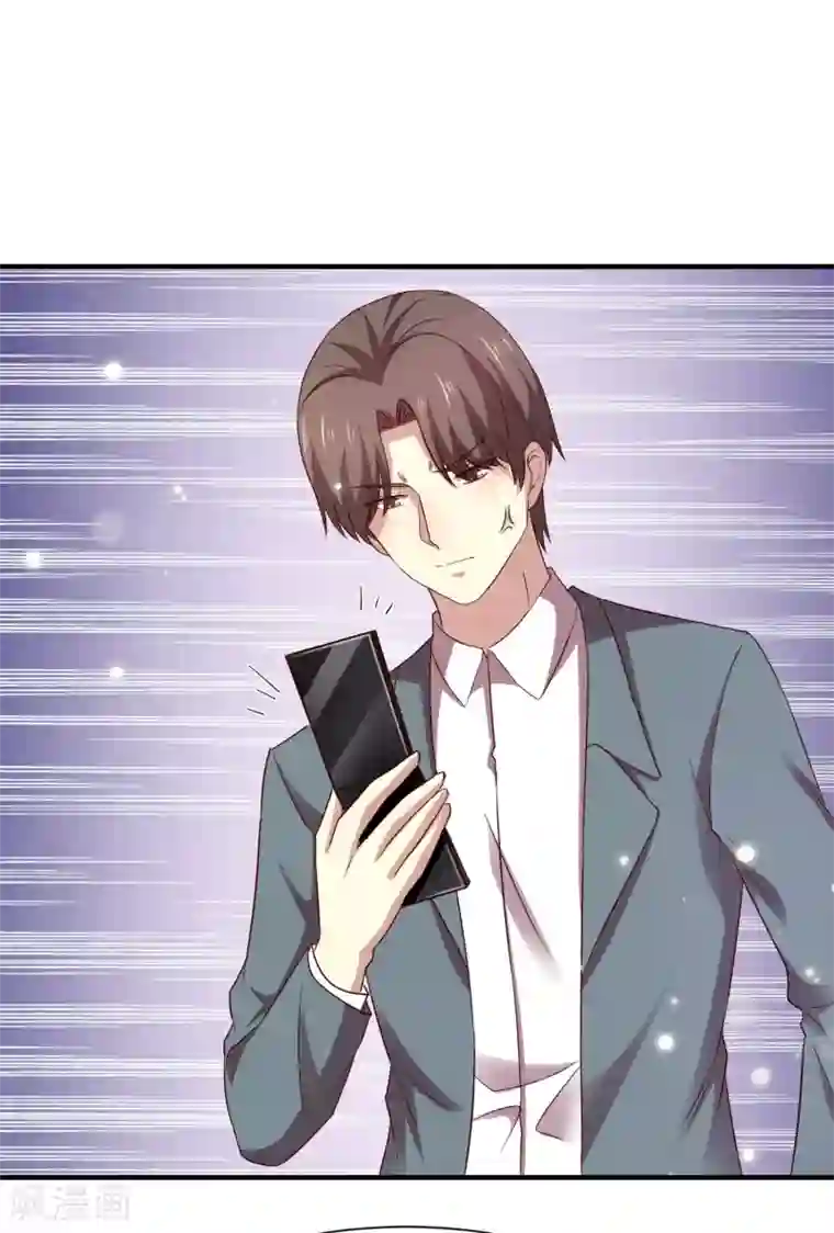 时间都知道第57话