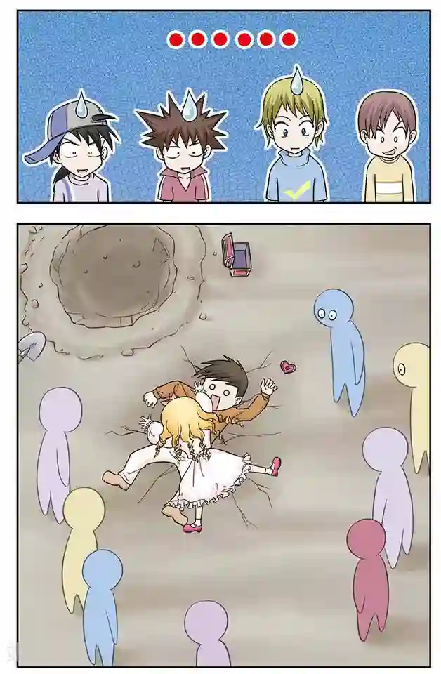 撞上天敌2次方第21话 从天而降的美少女