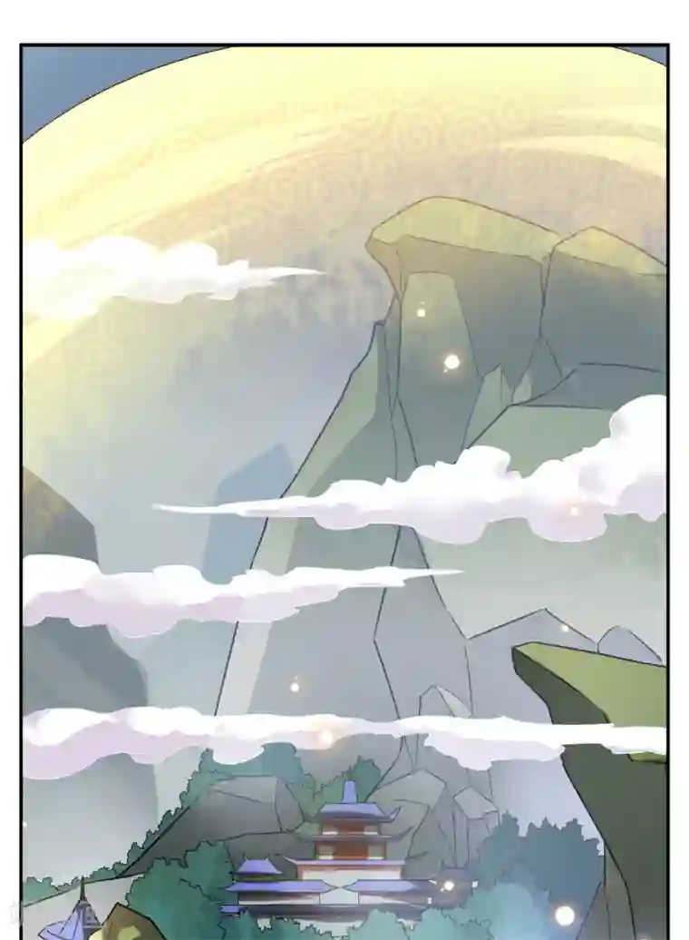 妖神学院第1话 觉醒