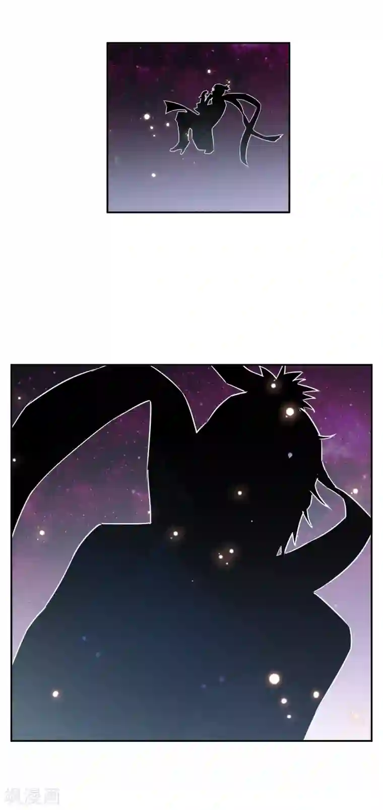 妖神学院第1话 觉醒