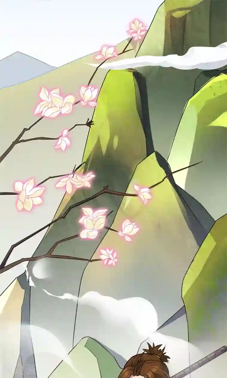 妖神学院第2话 异族入侵