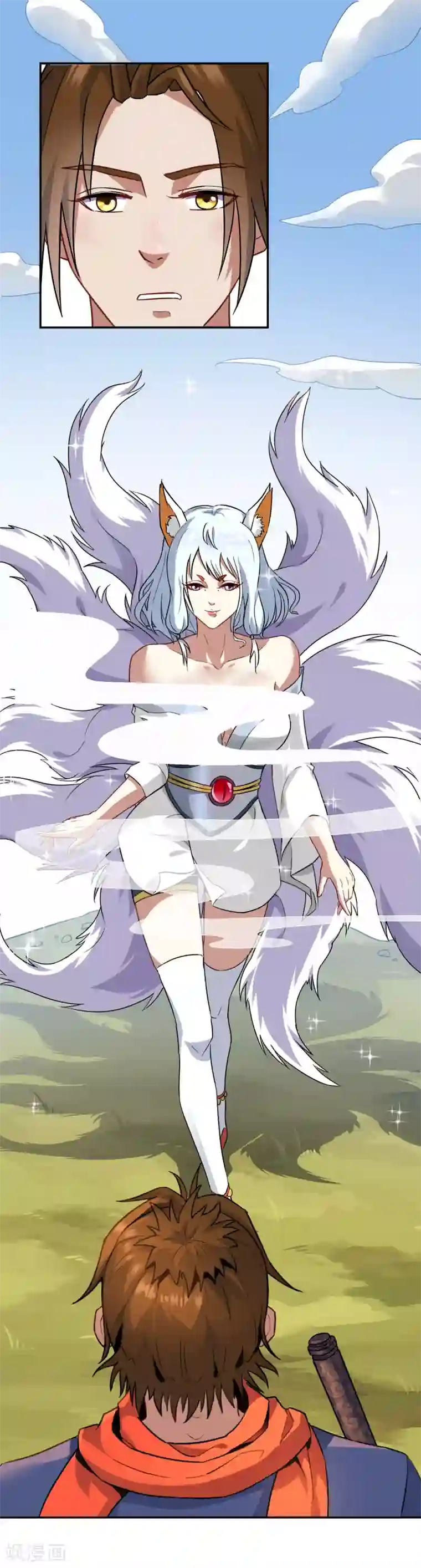 妖神学院第3话 抢夺幼年妖神