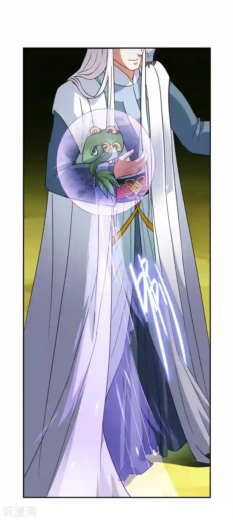 妖神学院第3话 抢夺幼年妖神