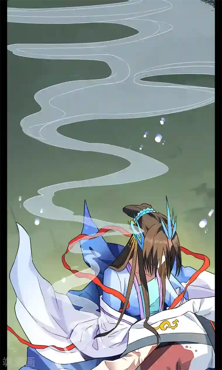 妖神学院第5话 加入妖神学院吧