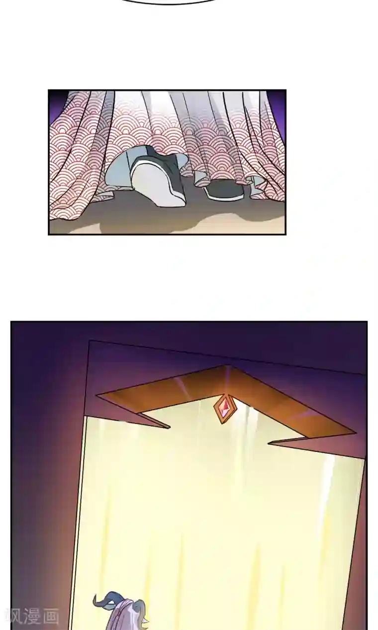 妖神学院第5话 加入妖神学院吧