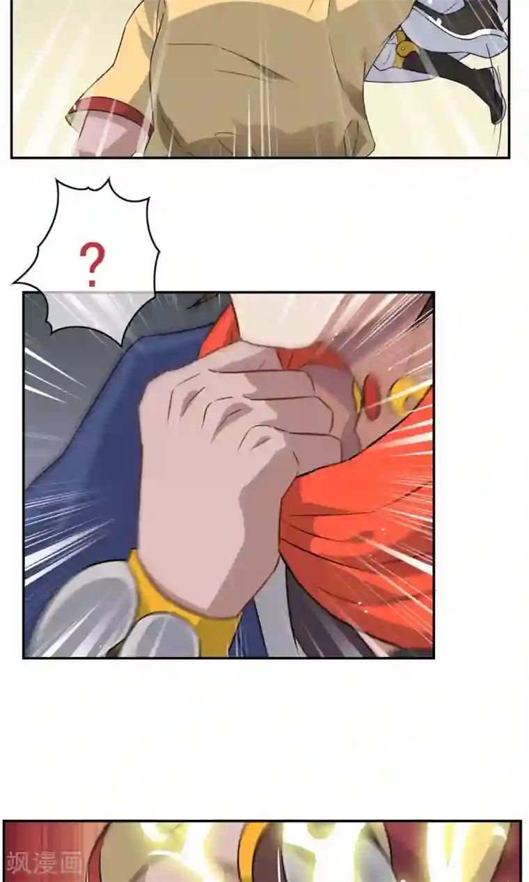 生物老师用自己做实验教材第8话 孙黯的挑战