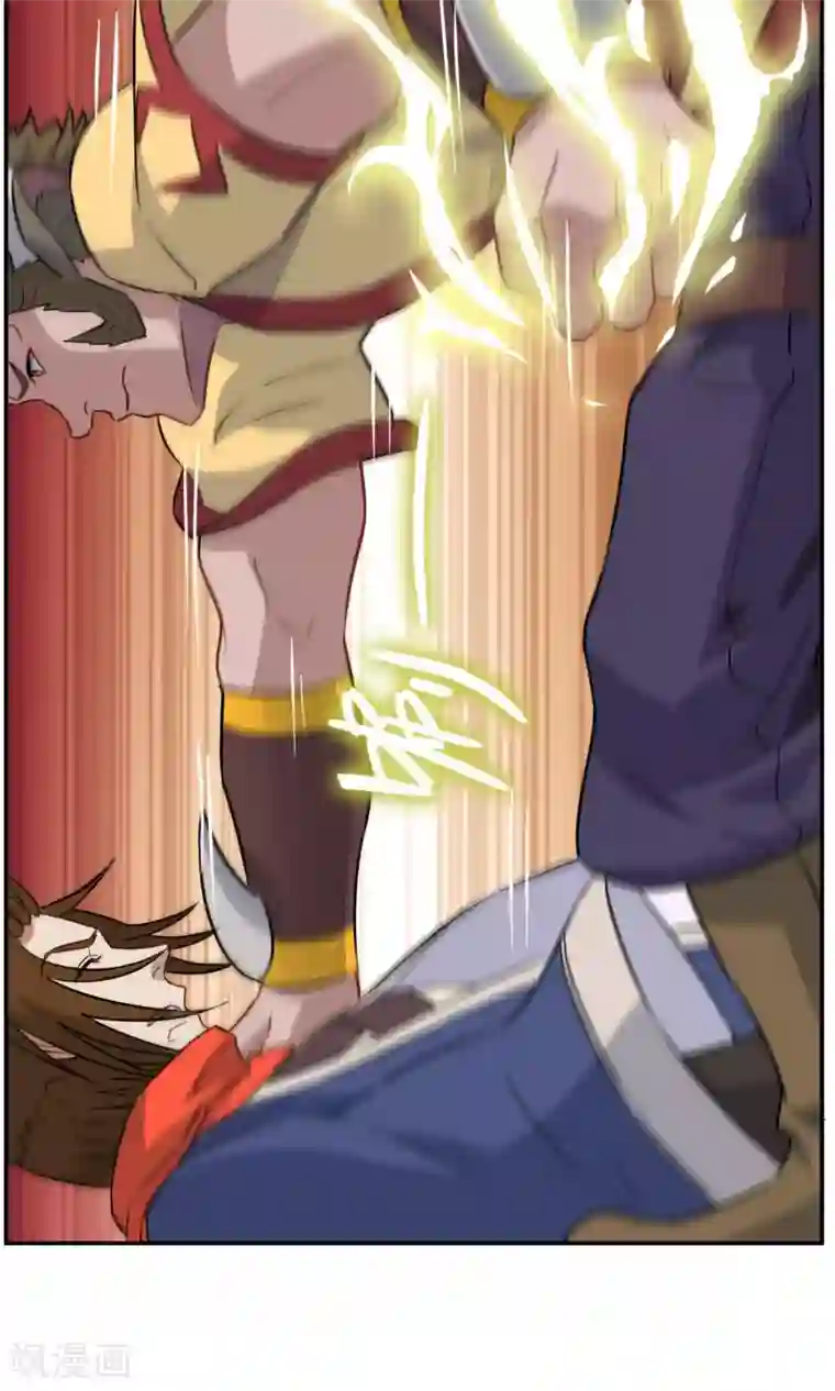 生物老师用自己做实验教材第8话 孙黯的挑战