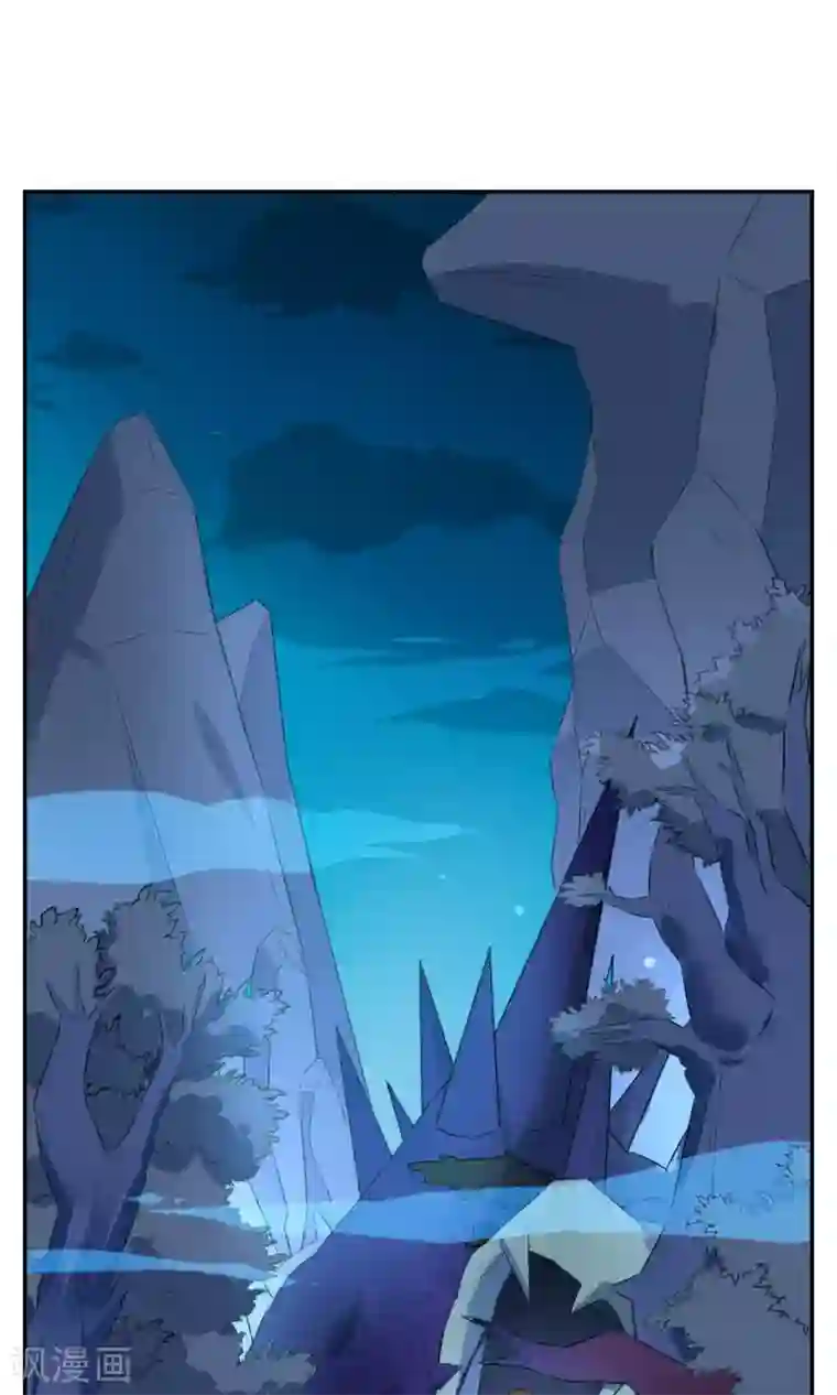 妖神学院第9话 被囚禁的妖神