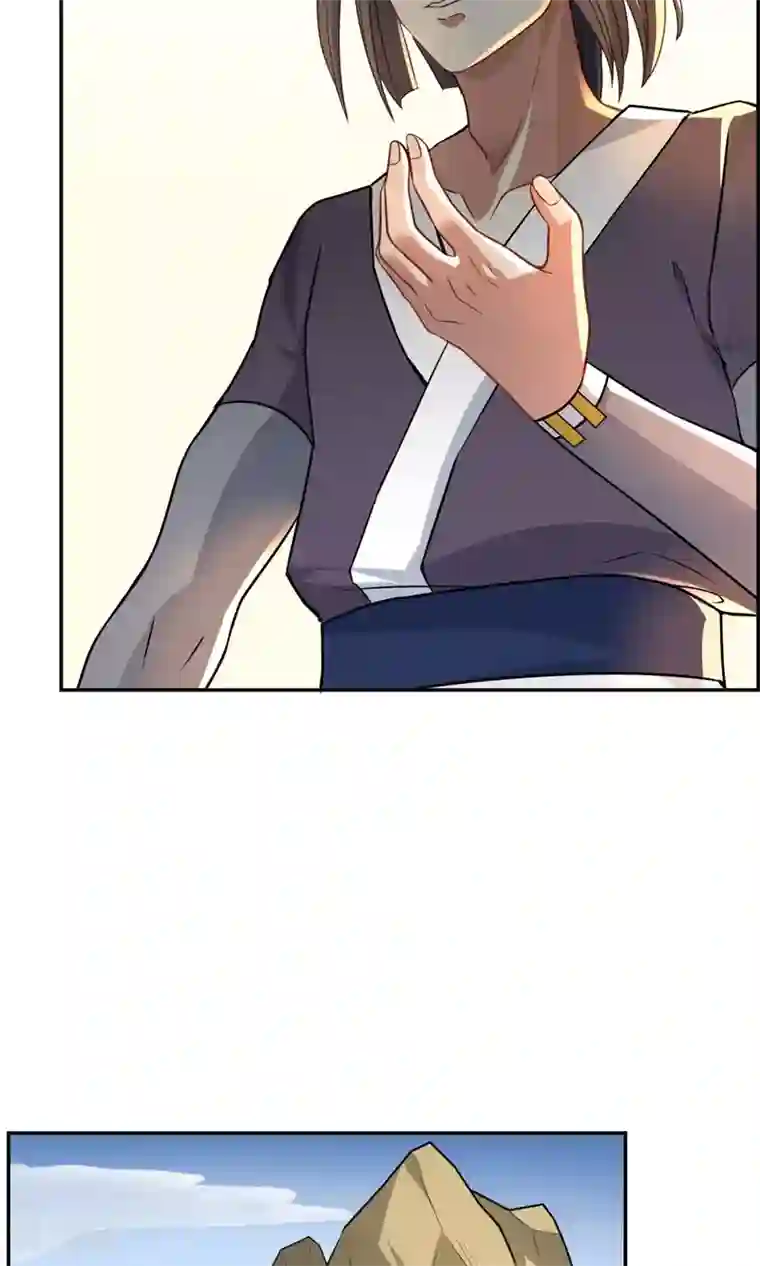 妖神学院第10话 弱者只会被欺负