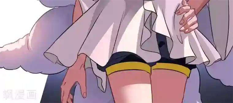 妖神学院第12话 蛊惑