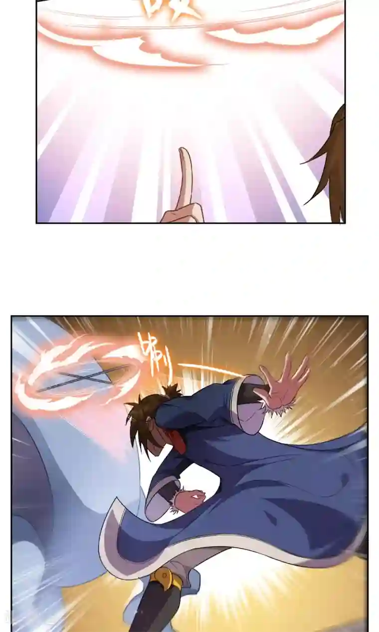 妖神学院第14话 逃跑