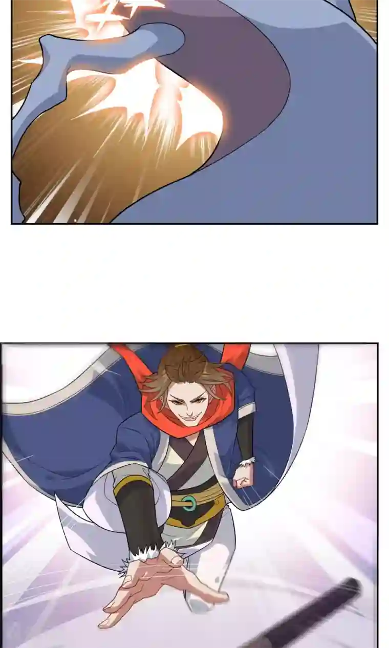 妖神学院第14话 逃跑