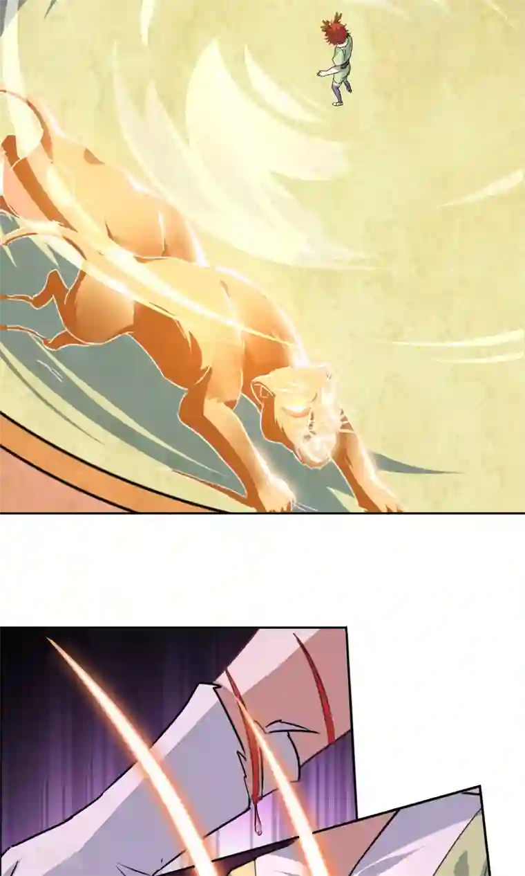 妖神学院第16话 奕飞vs灵挚1