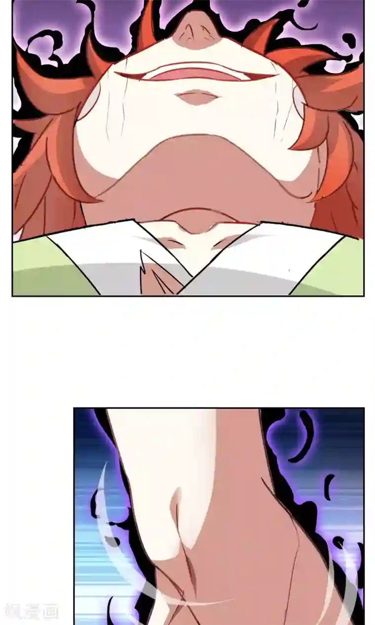 妖神学院第16话 奕飞vs灵挚1