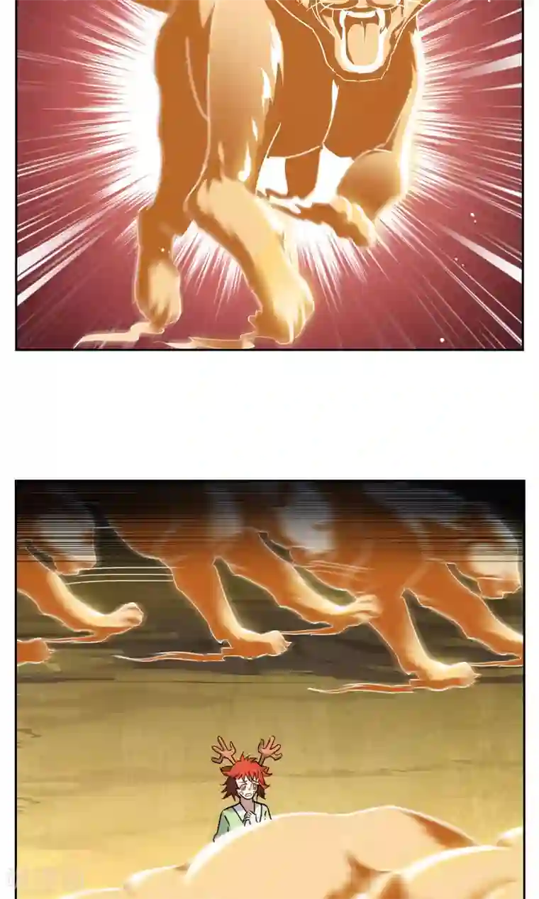 妖神学院第16话 奕飞vs灵挚1