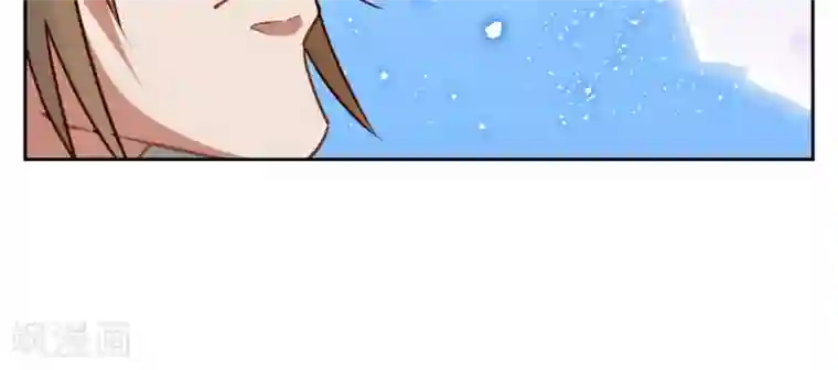 妖神学院第17话 奕飞vs灵挚2