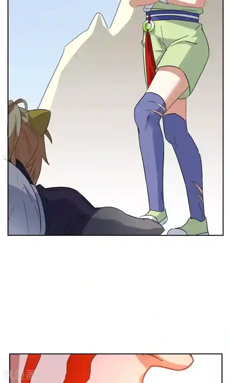 妖神学院第17话 奕飞vs灵挚2