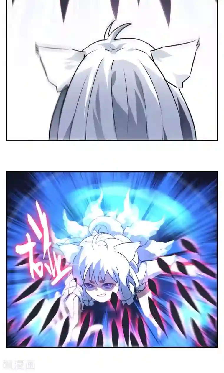 妖神学院第18话 苏幻vs墨影1