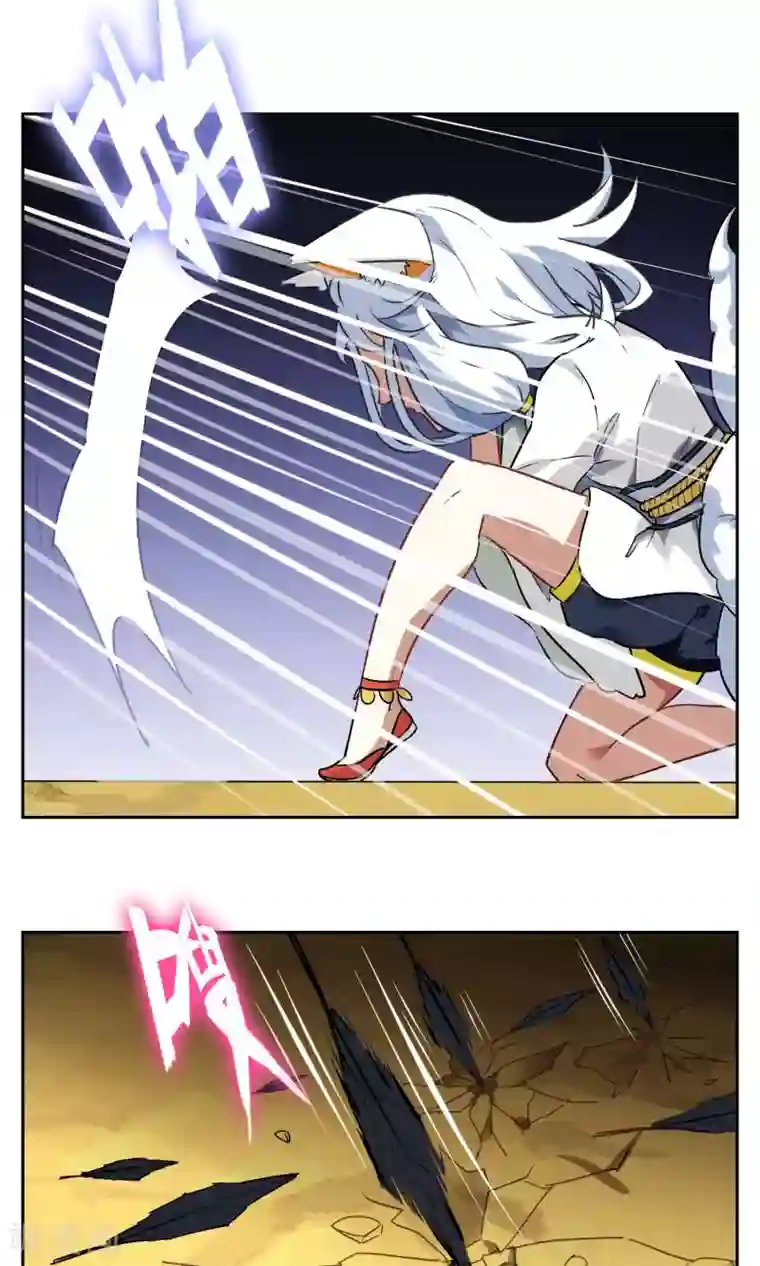 妖神学院第18话 苏幻vs墨影1