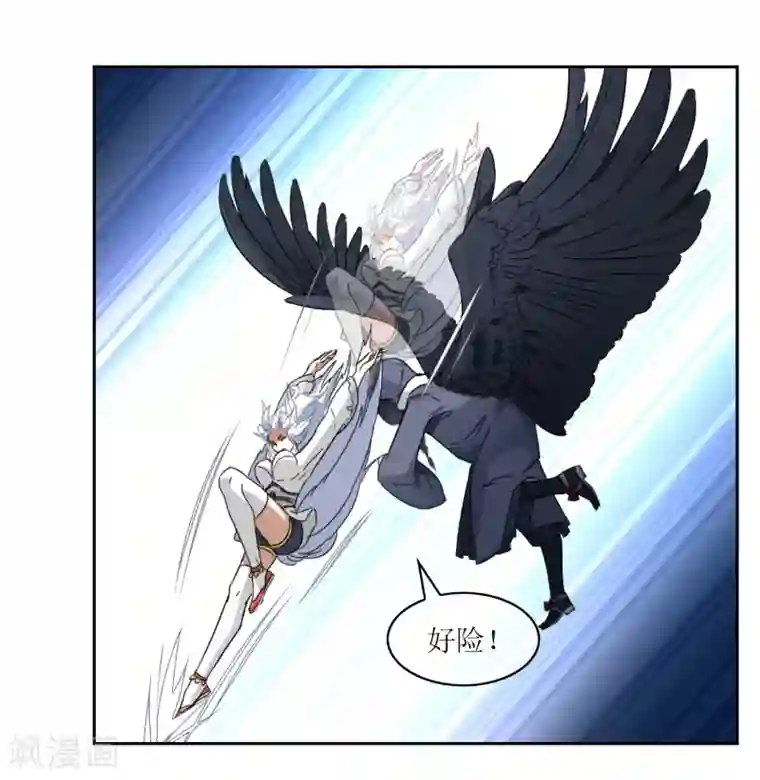 妖神学院第19话 苏幻vs墨影2