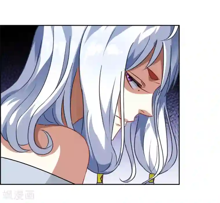 妖神学院第19话 苏幻vs墨影2