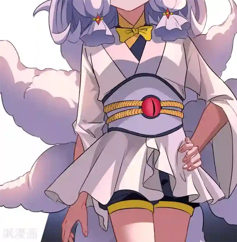 妖神学院第20话 墨影的回忆1