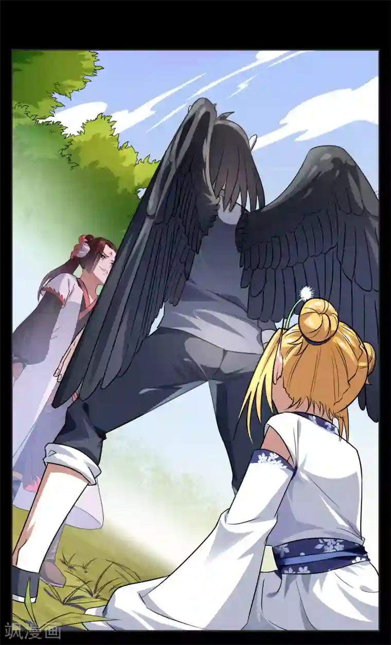 妖神学院第21话 墨影的回忆2