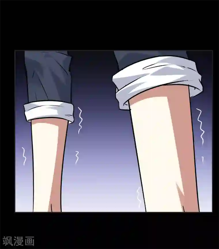 妖神学院第21话 墨影的回忆2