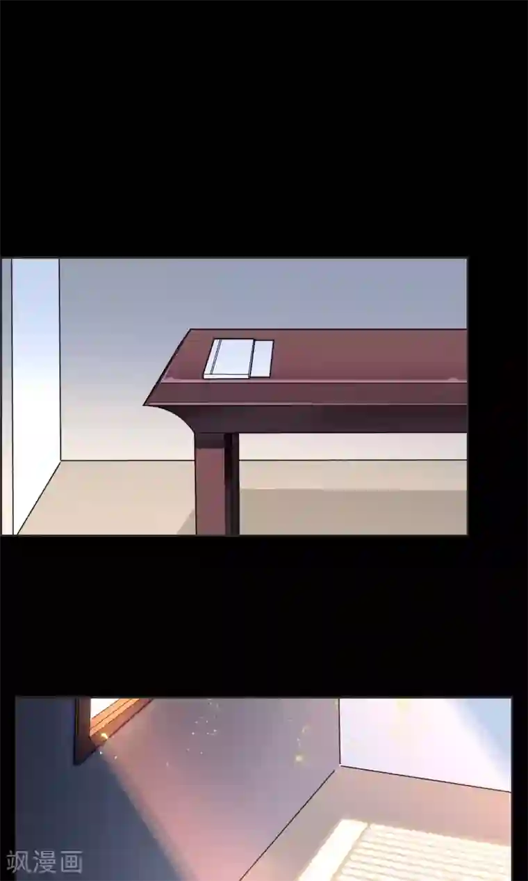 妖神学院第22话 苏幻vs墨影3