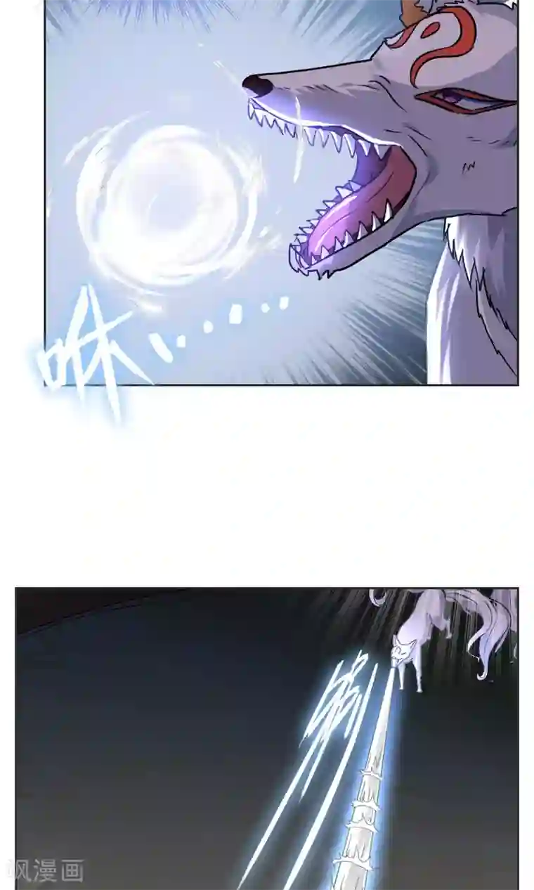 妖神学院第22话 苏幻vs墨影3