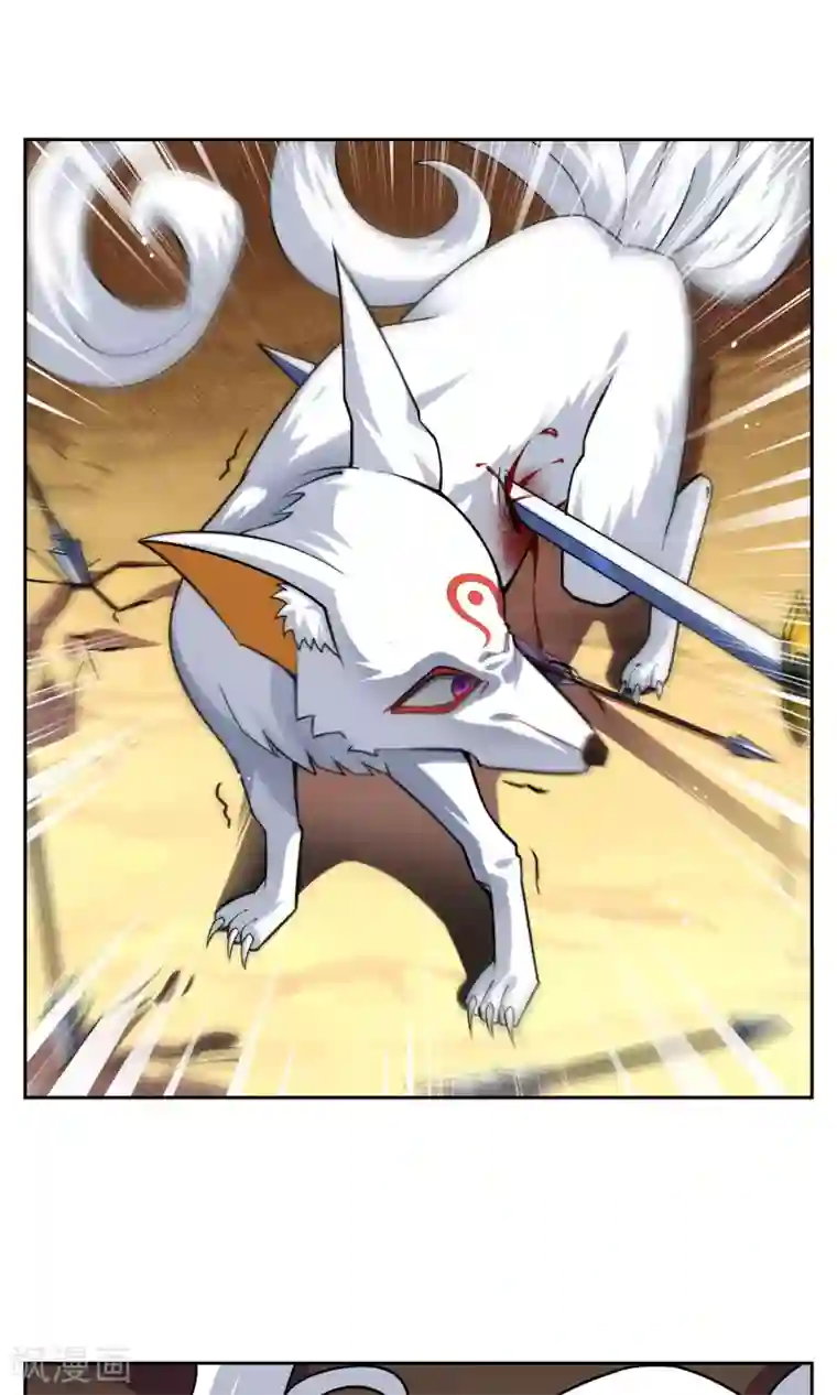 妖神学院第23话 苏幻vs墨影4