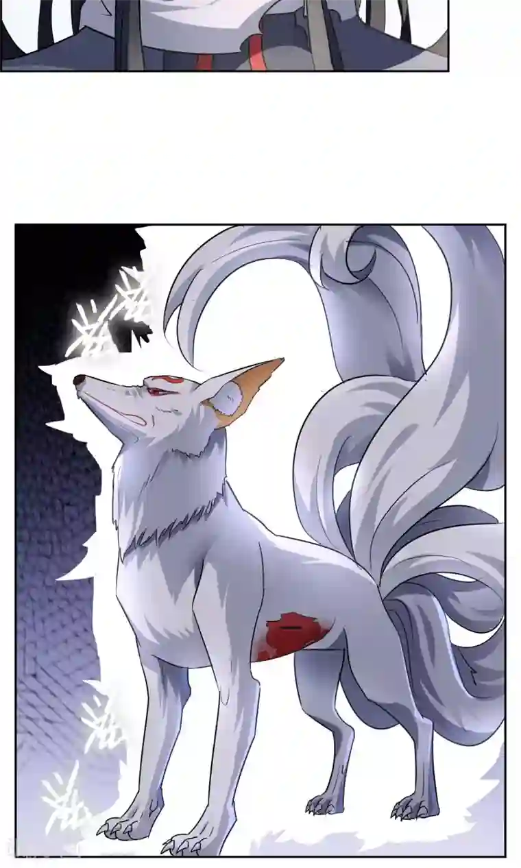 妖神学院第23话 苏幻vs墨影4