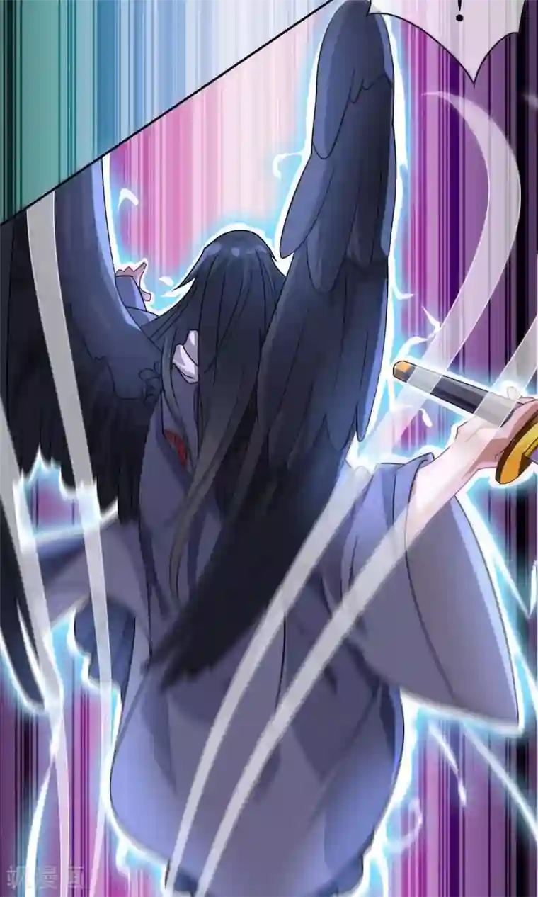 妖神学院第24话 你已经做得很好了