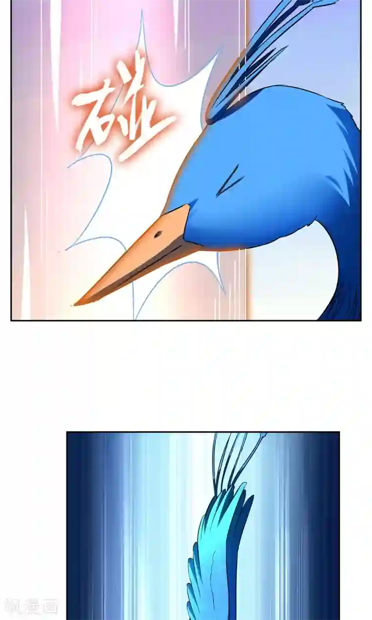 妖神学院第25话 森林里的相遇