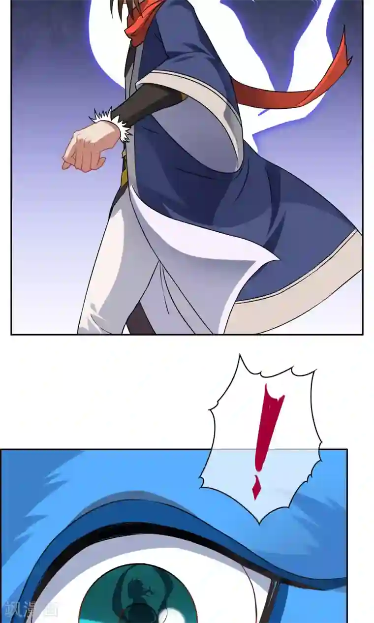 妖神学院第25话 森林里的相遇