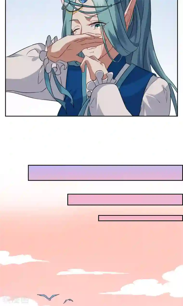 妖神学院第25话 森林里的相遇