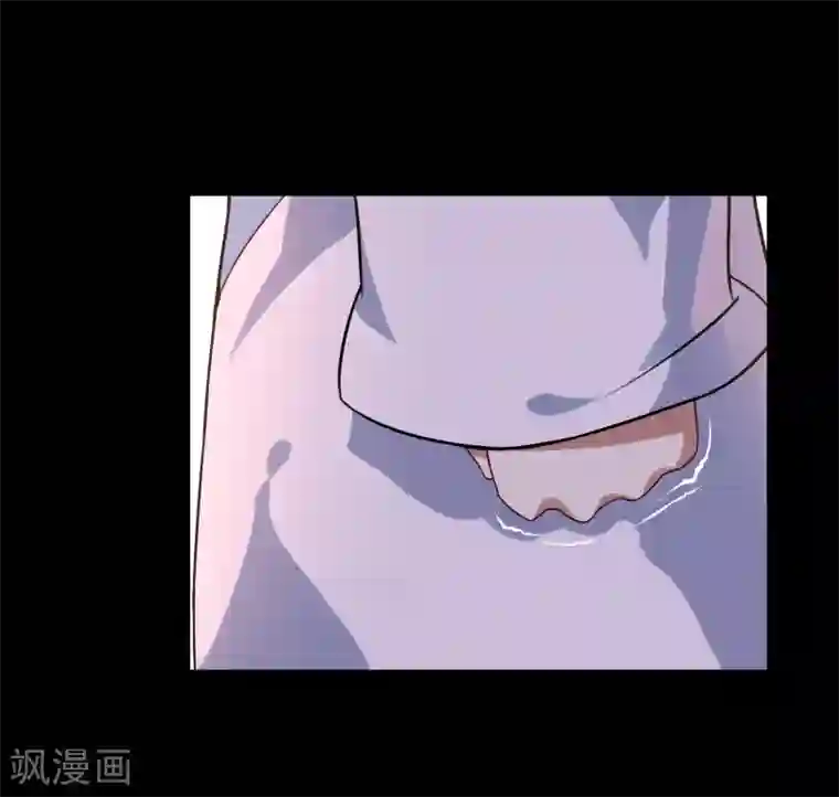 妖神学院第26话 守护最重要的人？