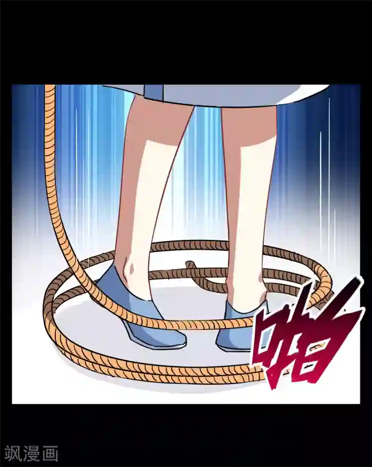 妖神学院第26话 守护最重要的人？