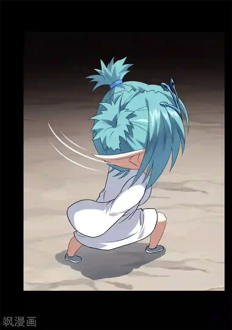 妖神学院第26话 守护最重要的人？