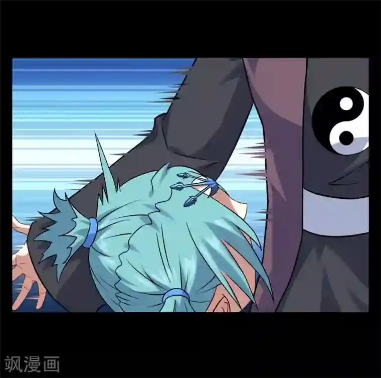 妖神学院第26话 守护最重要的人？