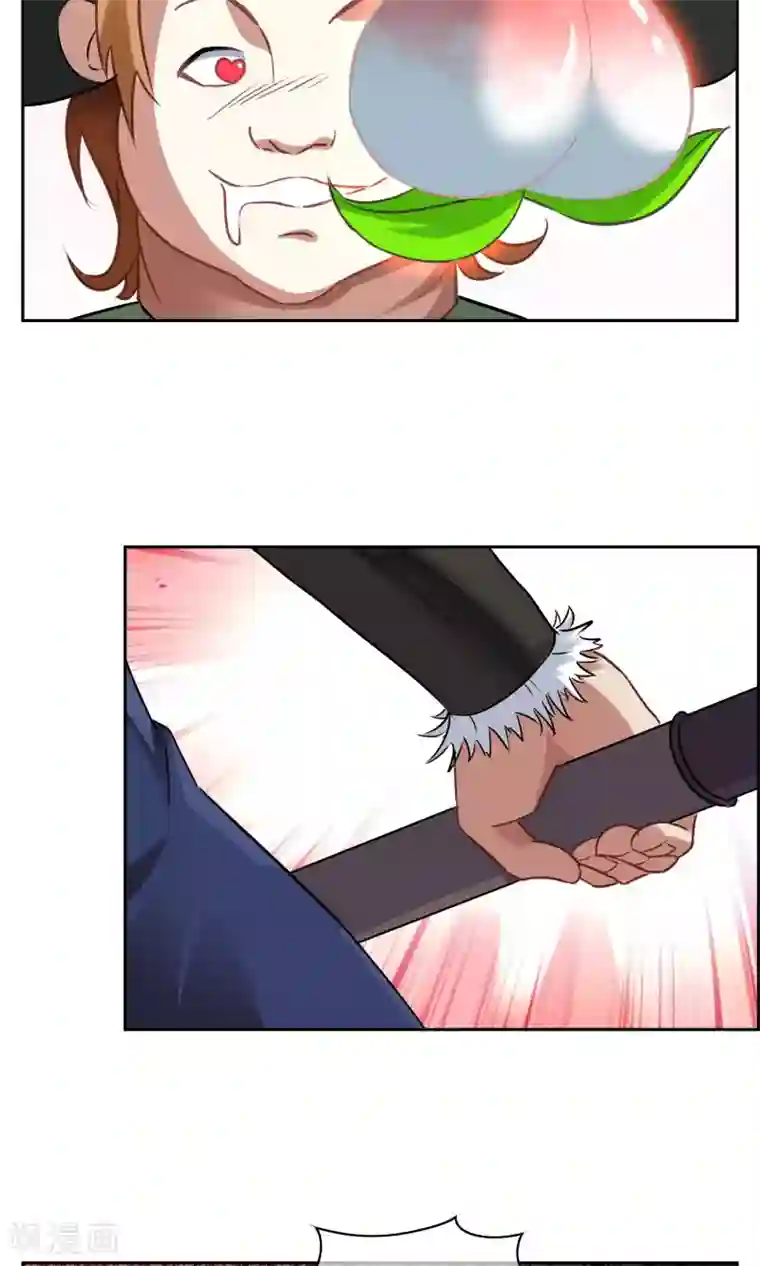 妖神学院第27话 孙黯vs大胃王1