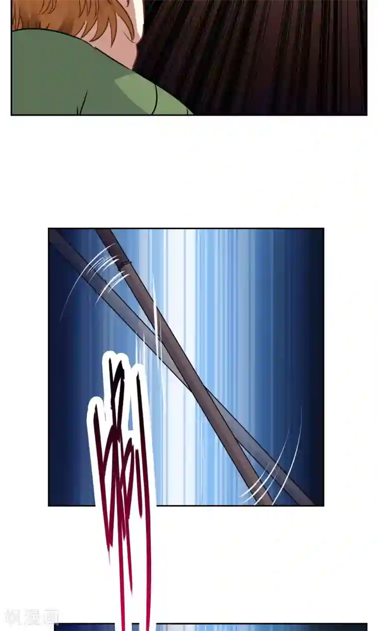 妖神学院第27话 孙黯vs大胃王1