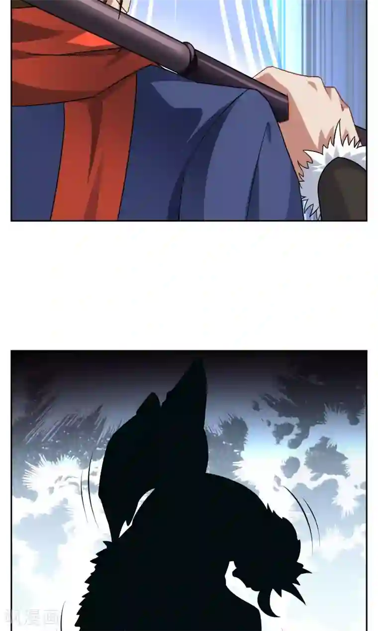 妖神学院第27话 孙黯vs大胃王1