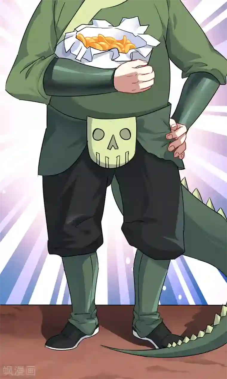 妖神学院第27话 孙黯vs大胃王1